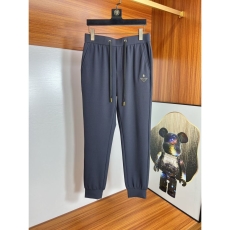 Prada Long Pants